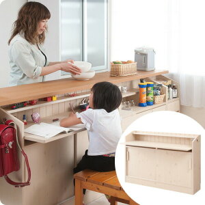 yyVX[p[SALEQzJE^[e[u rOwKfXN wK 118.5cm i` ؐ _CjOwK S̒z}Ƌ [t Yi gčς i y