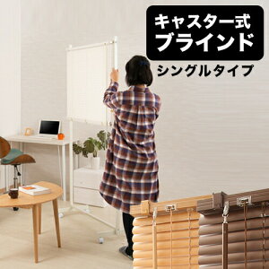 yH̃o[QSALEJÒzuChp[e[V 90cm LX^[t VO^Cv i` uE zCg p[e[V Ԏd؂ ˂  ItBX Ebh p[