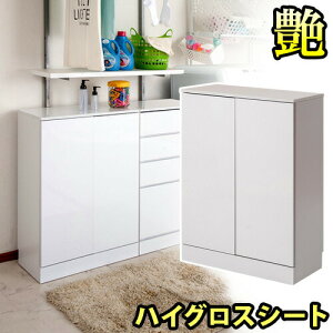 yHCeA JÒzh[[ 60cm h[bN Tj^[[ Tj^[bN h[`FXg Tj^[`FXg zCg X  Lrlbg  