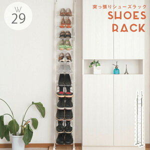 yԌ P2{zV[YbN ʔ 29cm zCg ^ V˂ X ǖ  30cm V[YbN Cu ς X C  10ȏ[ 12 ȃXy[X C[ X