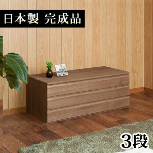 y匈ZSALEJÒz˗m`FXg 100.5cm 3i^Cv uE ˒\y ˈo ˑo ˒\y ˃`FXg ˎ[ [ ˔ ˖~ _ a rO `FXg g g