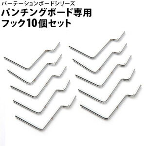 yԌ P2{zpi ˂p[e[V{[h p`O{[hp tbN10Zbg Ԏd؂p[eBVpp[c ςp[e[Vpp[cyzؐ^