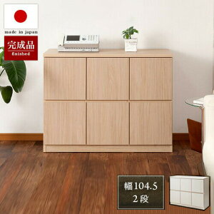 XNGALrlbg ^Cv 104.5 80 { i X^CbV i` zCg k _ Ƌ Yi  rO/ʔ/ Vvy݁z gsv