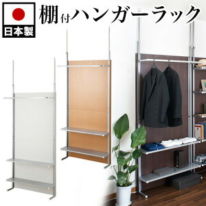 y匈ZSALEJÒznK[bN p[eBV 90cm   ؖ { ˂ Ԏd؂ N[[bg EH[bN  uE/zCg/i` X`[ ؐpl ՗