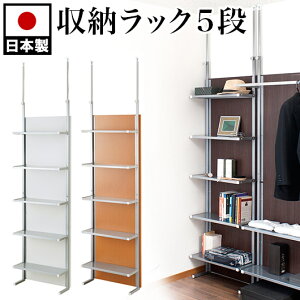 y匈ZSALEJÒzy9ۏؕtz[ bN p[eBV 60cm   ؖ { ˂ Ԏd؂ N[[bg EH[bN uE/zCg/i` X`[ ؐpl