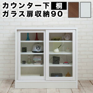 y匈ZSALEJÒzVR؋ JE^[90 Vv ˂̖ؖڂƃfUCD͋C {̊ĩJE^[[ gsv