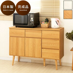 y匈ZSALEJÒzy9ۏؕtzLrlbg 110cm { i i`  zCg H탉bN 䏊[ ؐ `FXg o  80cm k Lb` 81cm L