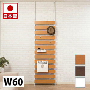y匈ZSALEJÒz_[bN ˂藧̃{[_[bN 60cm ʏ^Cv@zCg i` uE ՗ Ƌ  ItBX@d؂ p[eBV { ˂p[