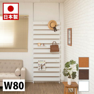 _[bN ˂藧̃{[_[bN 80cm ʏ^Cv zCg i` uE ՗ Ƌ  ItBX@d؂ p[eBV { ˂p[eBV ςp