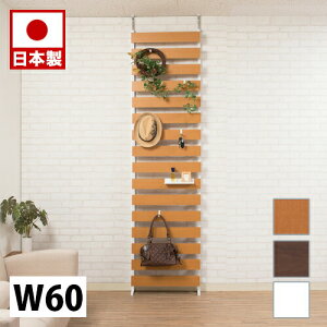 _[bN ˂藧̃{[_[bN 60cm@nC^Cv zCg i` uE ՗ Ƌ  ItBX d؂ p[eBV { _[bN ˂p[eBV