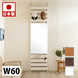 _[bN ˂藧̃~[bN 60cm nC^Cv zCg i` uE ՗ Ƌ  ItBX d؂ p[eBV { ˂p[eBV ςp[e