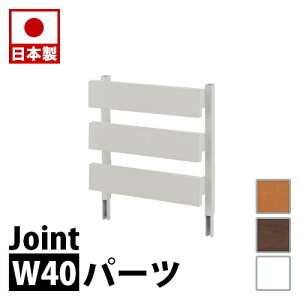 _[bN p ˂藧̃bN p 40cm WCgpl^Cvi{͕̂ʔjzCg i` uE ՗ Ƌ  ItBX d؂ p[eBV { ˂p