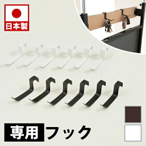 _[bNp ˂藧̃bNptbN6gi{͕̂ʔjzCg ubN ՗ Ƌ  ItBX d؂ _[bN@p[eBV { ˂p[eBV 