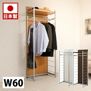 nK[bN Ԏd؂胉bN 60cm Ԏd؂p[e[V zCg i` uE ՗ Ƌ  ItBX d؂ kXy[X { p[eBV N[[bg _[