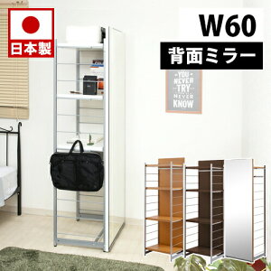 Ԏd؂胉bN Ԏd؂蕝60cm ~[tp[e[V 4ibN _[bN zCg i` uE ՗ Ƌ  ItBX d؂  p { p[eBV I _