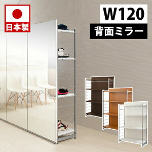 Ԏd؂胉bN Ԏd؂蕝120cm ~[tp[e[V 4ibN _[bN zCg i` uE ՗ Ƌ  ItBX d؂  p { p[eBV I _