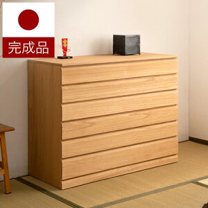 【期間限定 P2倍】桐洋風チェスト 幅100.5cm 桐箪笥 6段タイプ 隠しキャスター付き ナチュラル 桐引出し 桐袖出したんす 総桐箪笥 桐チェスト 桐収納 着物収納 桐箱 桐盆 モダン 和風 リビング