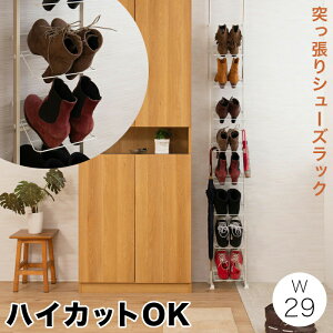 yԌ P2{zV[YbN u[cbN ʔ 29cm zCg nCJbg V[gu[c p ^ V˂ X ǖ  30cm V[YbN Cu ς X C 