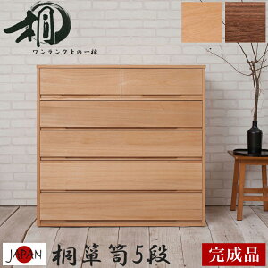  5i 100 i` uE ˒\y { `FXg ؐ  i ƂƎ[ ^X \y a_X p  [  a_ |YV[g L 