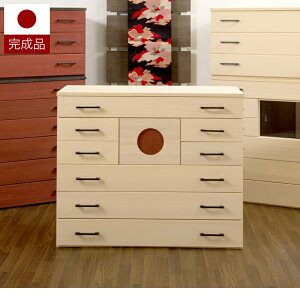 和ダンス 日ノ丸 6段 幅98 和タンス 和箪笥 着物用 桐箪笥 日本製 和服タンス 完成品 着物たとう紙ごと収納 和箪笥 朱色 赤 和風家具 上質 高品質 日本クオリティ 渋いシック 和モダン 和家具