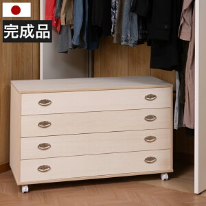 yԌ P2{z˒\y 4i  a\y a a  ߗގ[ o o  قڊiLX^[̂ݎt ߑ \y dグ 3i  e N[[bg [ 