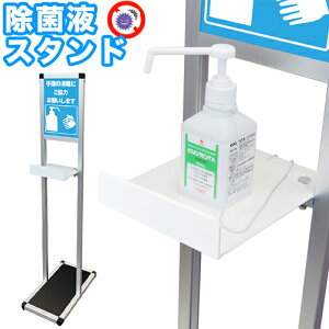 L^e[utTCX^h A4c AR[  X^h |v |vX^h wŉtp AR[ ő Ri΍  ⏕ t N`ڎ N` 