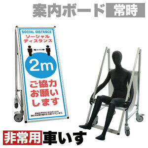 y匈ZSALEJÒzŔ 펞ϊԂ^Cv WEzCg{[ht \[VfBX^X Ri΍ MǑ΍ MǑ΍ ԃCX i͊Ŕ ֎q ֗ Vv ً} L