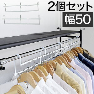 [̓AbvnK[ [ 50cm Vv ǉł ߗރnK[ ߗ 2Zbg [̓Abv 1.5{ 2i nK[ ֗ N[[bgp bJ[N[[bgɎtnK[ @