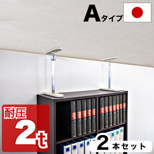 y匈ZSALEJÒzy9ۏؕtzψς_ A^Cv 32cm-45cm 2{Zbg ς_  nk Ƌ]|h~ ˂_ hЃObY Ƌ]|h~Lk_ ϐk |[ ~j Ƌ