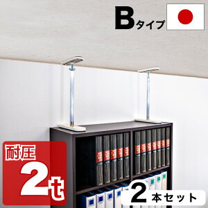 yyVX[p[SALEQzψς_ B^Cv 42cm-65cm 2{Zbg ς_   nk Ƌ]|h~ ˂_ hЃObY Ƌ]|h~Lk_ ϐk |[ ~j Ƌ