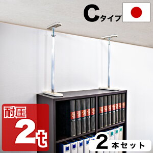 X[p[SALEΏەiyzzy9ۏؕtzψς_ C^Cv 52cm-80cm 2{Zbg ς_  nk Ƌ]|h~ ˂_ hЃObY Ƌ]|h~Lk_ ϐk |[ ~