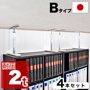 yyVX[p[SALEQzψς_ B^Cv 42cm-65cm 4{Zbg ς_   nk Ƌ]|h~ ˂_ hЃObY Ƌ]|h~Lk_ ϐk Ƌ]|h~_ 