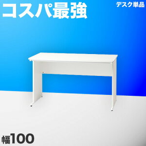 yԌ P2{zItBXfXN   1000×600 zCg [NfXN fXN p\RfXN PCfXN fXN  p wKfXN ݑΖ e[N Ŏd 100cm 1000