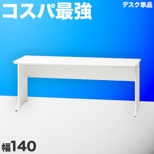 ItBXfXN   1400×600 zCg [NfXN fXN p\RfXN PCfXN fXN   p wKfXN wK q ׋ ItBXƋ IV 140cm 1400mm 