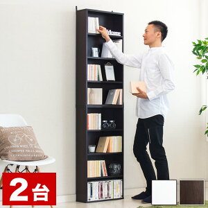 yԌ P2{z2Zbg {I 45cm 90cm R~bN{I R~bNbN e ^ X [^Cv{I ؐ }K[ DVD[ CD[ VFt I  LbY ʔ _[Nu