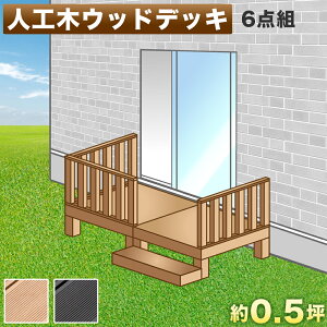 y匈ZSALEJÒzEbhfbL lH؃EbhfbL 6_Zbg 1 0.5 uE lH؍ EbhfbL ɂ  v   fbL ݑ 肷t 90cm 180cm [^C