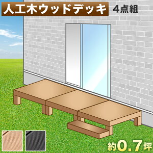 X[p[SALEΏەiyzzy9ۏؕtz EbhfbL lH 4_Zbg 0.75 ݑt uE lH؍  ɂ 90cm 180cm  v lH؉ eX  fbL 