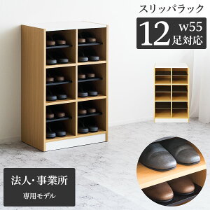 y9ۏؕtzXbpbN 2 3i 55 35 90 Ɩp C V[YbN V[Y{bNX tH[ 50 60 e [ V[Y bN ؐ u[c 50 60   LbY 