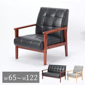 1l|\t@ 2l|\t@  O[ t@[ PVC  1P\t@ 2P\t@ It \t@[ 1l|\t@[ 2l|\t@[ sofa \t@  [\t@[ kJtF JWA 