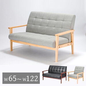 y匈ZSALEJÒzy9ۏؕtz2l|\t@ 1l|\t@  O[ t@[ PVC  2P\t@ 1P\t@ It \t@[ 2l|\t@[ 1l|\t@[ sofa \t@  [\