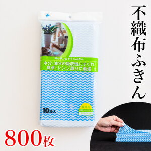 y匈ZSALEJÒzƖp sDzӂ 10×80 800 35×60cm @ e[u_X^[ _X^[  e ĝ z ӂ @ 35×60 F u[ g | Ri΍ Ɩ