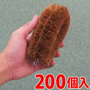 p[킵  V̎@ۂ͍MɋB 킵 200 D fbL  x_ O  | | m fbLuV |pi DƂ