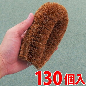 p[킵  V̎@ۂ͍MɋB 킵 130 D fbL  x_ O  | | m fbLuV |pi 킵 DƂ ^V ʔ ܂Ƃ