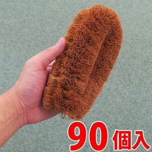 p[킵  V̎@ۂ͍MɋB 킵 90 D fbL  x_ O  | | m fbLuV |pi DƂ