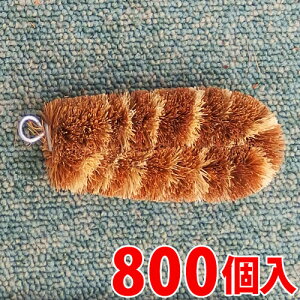 ~jX킵 g V̎@ۂYp[gpA₷X^Cv 킵 800 D fbL   x_ O | | m fbLuV