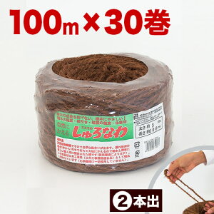 yHCeA JÒz  3mm×100m@ ({o) i30j 30 30 ` K[fjO  _ Ɩ x  V  R Ђ  V 