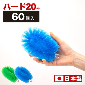 y匈ZSALEJÒz60 킵 20 n[h^Cv q Ɩp ^V ^Cv 13cm 9.5cm 5cm H| C q΍ CuV H   w@