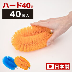 X[p[SALEΏەiyzzy9ۏؕtz킵 q Ɩp ^V 40 n[h^Cv 40 ^Cv 16cm 11cm 5.8cm H| C q΍ CuV H