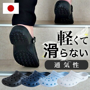 y匈ZSALEJÒzGo T_ EVARON amp jp Y ʋC y Ȃ R 􂦂 L 3E L T_ Ō  Ë@ T_ wZ   { [