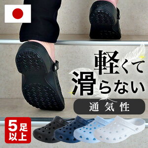 yԌ P2{zGo T_ EVARONy5ȏォw\z amp jp Y y Ȃ R 􂦂 L 3E L T_ Ō  Ë@ T_ wZ  